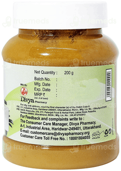 Patanjali Divya Mahatriphaladi Ghrit 200 Gm