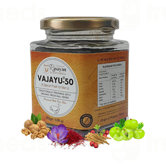 Deep Ayurveda Vajayu 50 Paste 250 GM