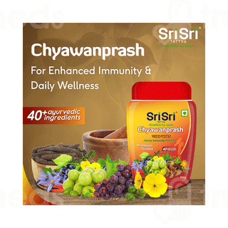 Sri Sri Tattva Chyawanprash Paste 250 GM