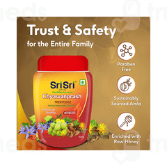 Sri Sri Tattva Chyawanprash Paste 250 GM