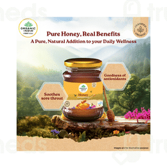 Organic India Multi Floral Honey 250gm