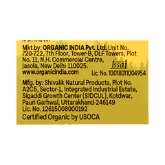 Organic India Multi Floral Honey 250gm