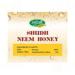 Swadeshi Shudh Neem Honey 500gm