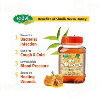 Swadeshi Shudh Neem Honey 500gm