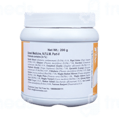 Rex Majoon Arad Khurma Paste 200 GM