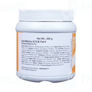 Rex Majoon Arad Khurma Paste 200 GM