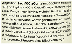 Baidyanath Phalkalyan Ghrit 100Gm