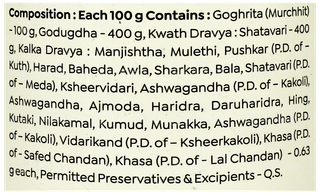 Baidyanath Phalkalyan Ghrit 100Gm