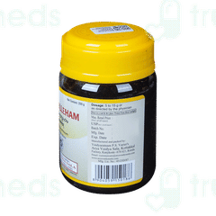 Kottakkal Ayurveda Trivrilleham Paste 200 GM