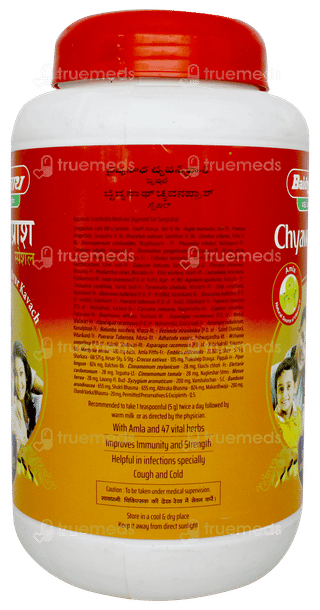 Baidyanath Chyawanprash Special 2000 GM