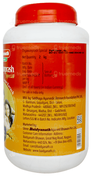 Baidyanath Chyawanprash Special 2000 GM