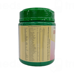 Kottakkal Ayurveda Brahmarasayanam Paste 500 Gm