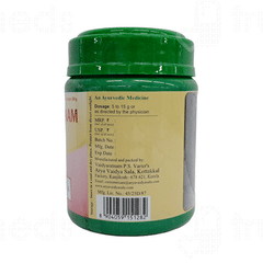 Kottakkal Ayurveda Brahmarasayanam Paste 500 Gm