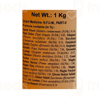 Rex Majoon Arad Khurma 1000Gm