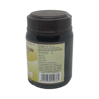 Kottakkal Ayurveda Satavarigulam Paste 200 GM