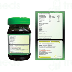 Swadeshi Kesari Kauff Madhu Paste 250 GM
