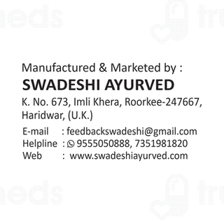 Swadeshi Kesari Kauff Madhu Paste 250 GM