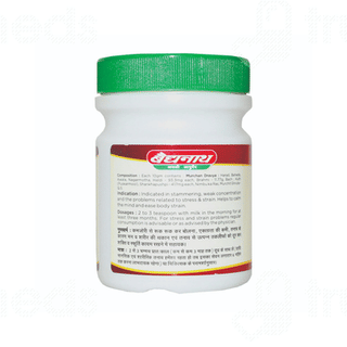 Baidyanath Nagpur Brahmi Ghruta Paste 100 GM