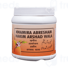Rex Khamira Abresham Hakim Arshad Wala Paste 200 GM