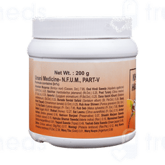 Rex Khamira Abresham Hakim Arshad Wala Paste 200 GM