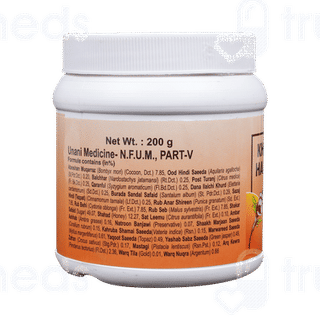 Rex Khamira Abresham Hakim Arshad Wala Paste 200 GM