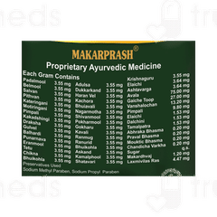 Sandu Makarprash 500Gm