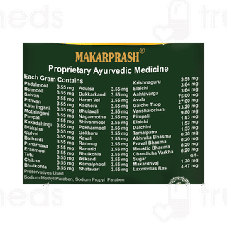 Sandu Makarprash 500Gm