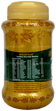 Sandu Makarprash 500Gm