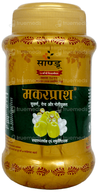 Sandu Makarprash 500Gm