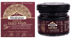 Hindratan Power Gold Resin Paste 20 Gm