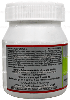 Hamdard Majun Salab 150Gm