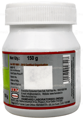 Hamdard Majun Salab 150Gm