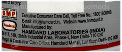 Hamdard Majun Salab 150Gm