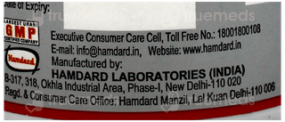 Hamdard Majun Salab 150Gm