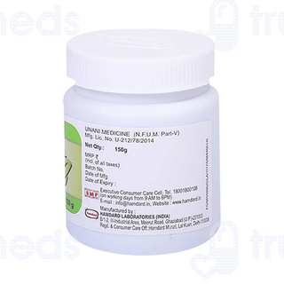 Hamdard Majun Salab 150gm