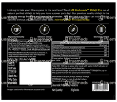 Muscleblaze Koshaveda Shilajit Pro 20gm