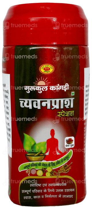 Gurukul Chyavanprash Special With Saffron 1000Gm