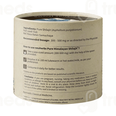 Neuherbs Pure Himalayan Shilajit Paste 15gm Neuherbs Pure Himalayan Shilajit Paste 15gm