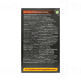 Bioqem Pharma Happy Knights For Men 500Gm
