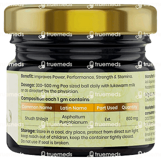 Myupchar Ayurveda Shilajit Himalayan Origin Resin 15gm