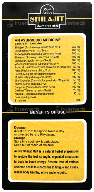 Knoll Active Shilajit Malt 400gm