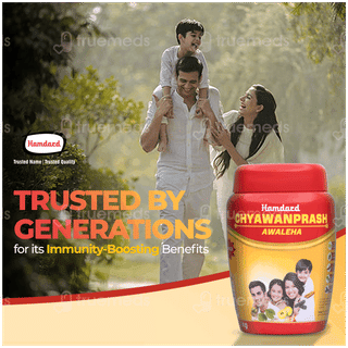 Hamdard Chyawanprash Awaleha 500gm