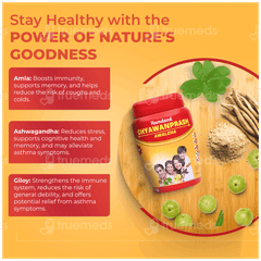Hamdard Chyawanprash Awaleha 500gm