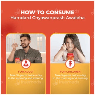 Hamdard Chyawanprash Awaleha 500gm