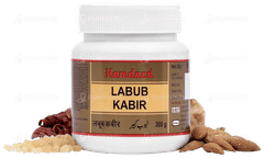 Hamdard Labub Kabir 300gm