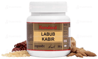 Hamdard Labub Kabir 300gm