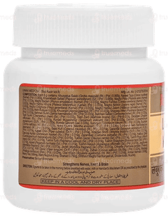 Hamdard Labub Kabir 300gm