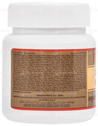 Hamdard Labub Kabir 300gm