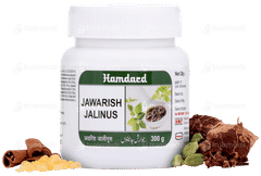 Hamdard Jawarish Jalinus 300gm