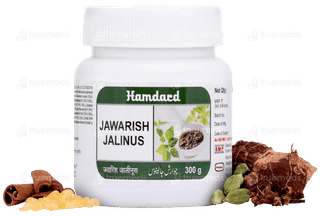 Hamdard Jawarish Jalinus 300gm